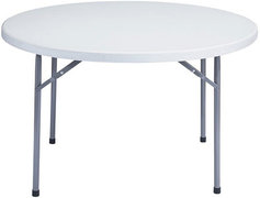 48 Inch Round Table 48 Inch Round Table